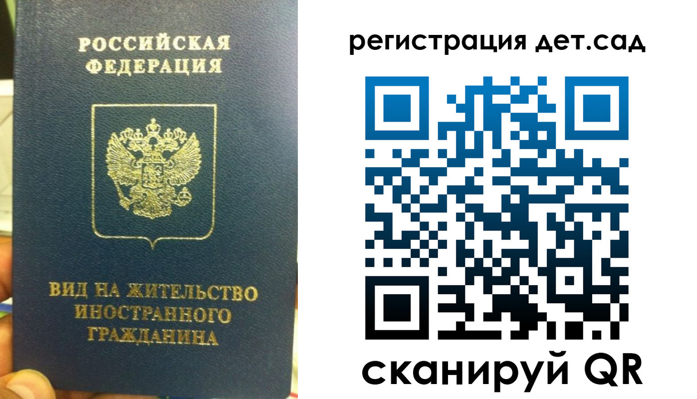 найти адрес прописки в Судогде
